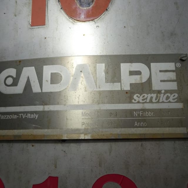 Емкость 40куб.м.