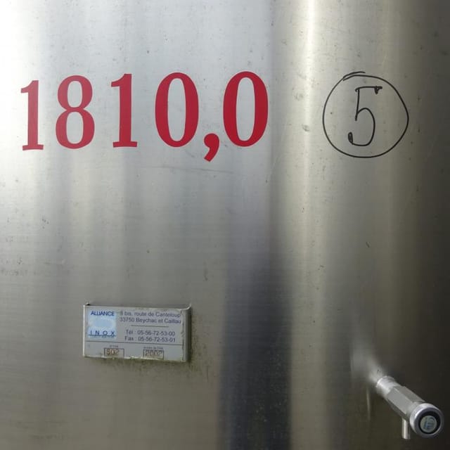 Емкость 25 куб.м. двухсекционная