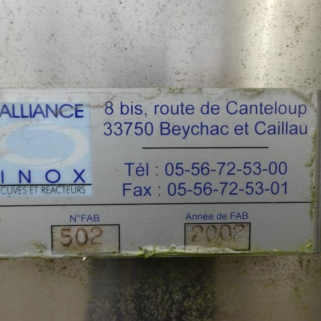 Емкость 25 куб.м. двухсекционная