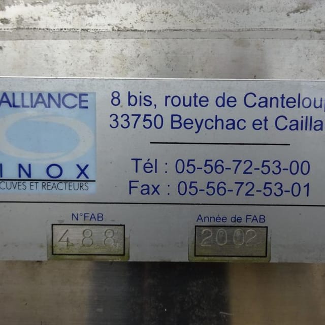 Емкость 30м3