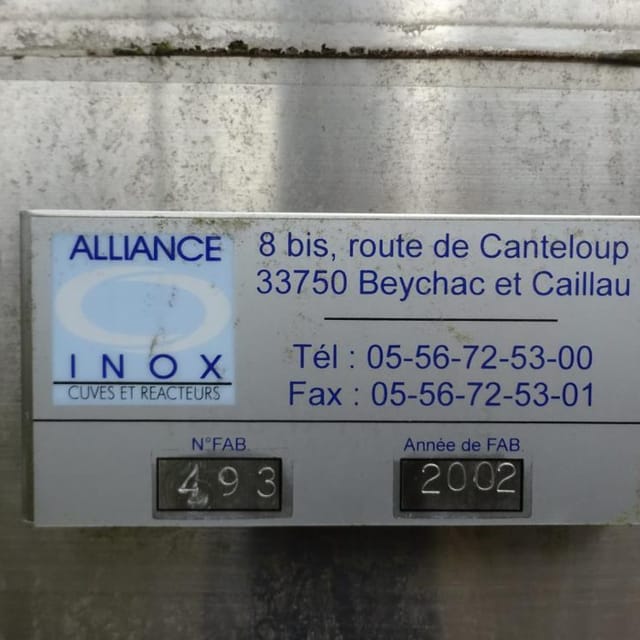 Емкость 30м3