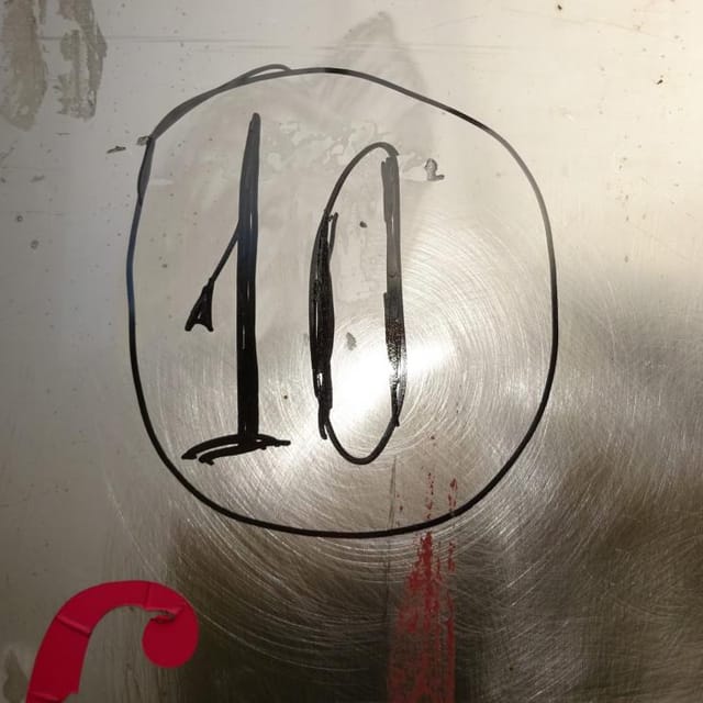 Емкость 32м3