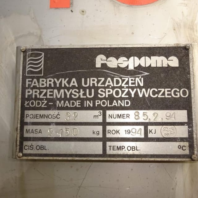 Емкость 32м3