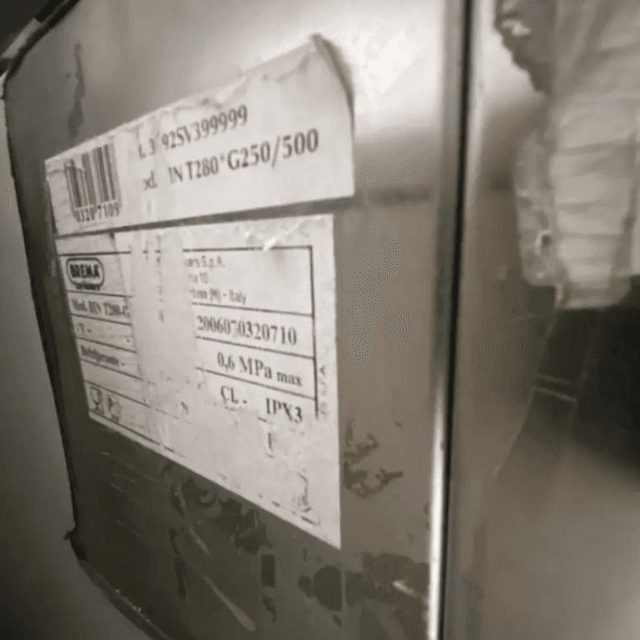 Генератор льда инв.8035