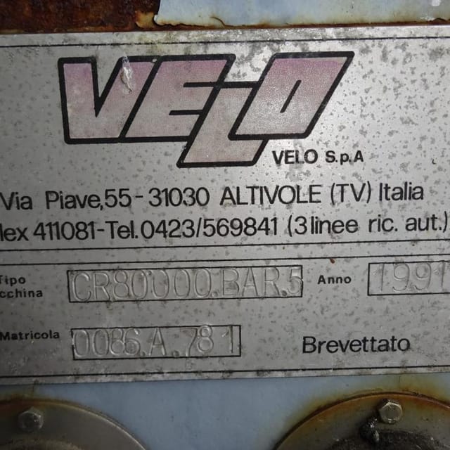 Ультраохладитель VELO