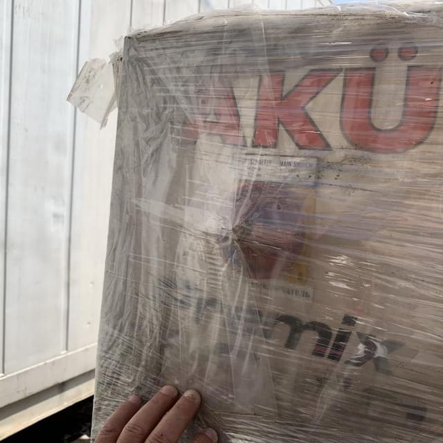 Миксер-сатуратор