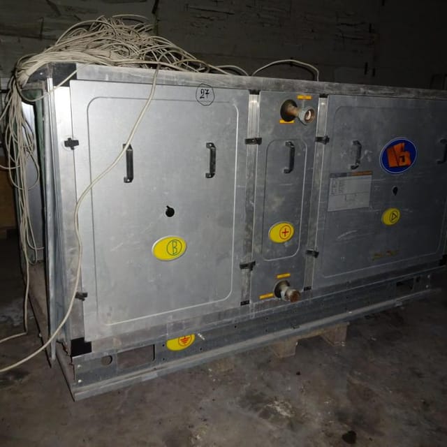 Кондиционер промышленный