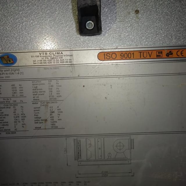 Кондиционер промышленный