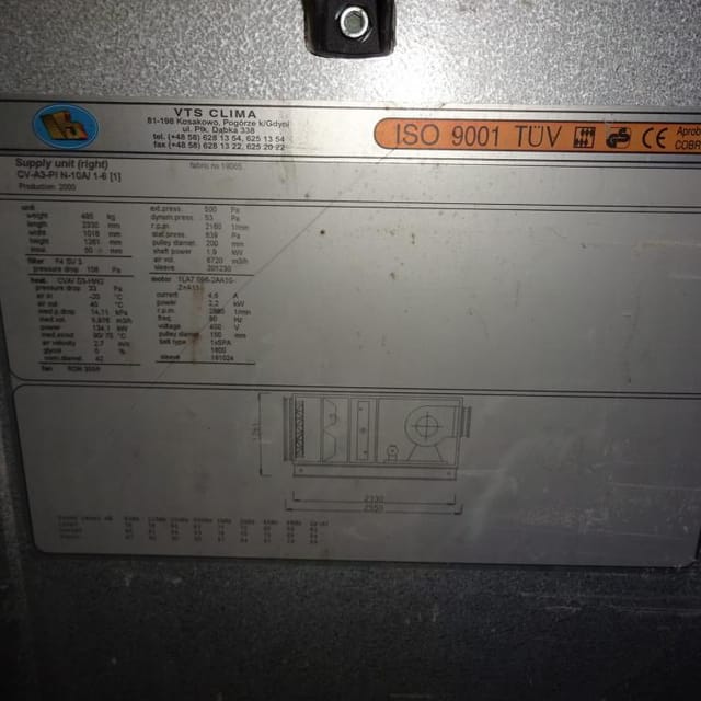 Кондиционер промышленный