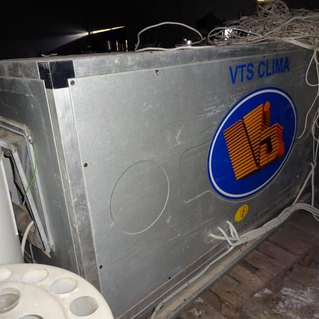 Кондиционер промышленный