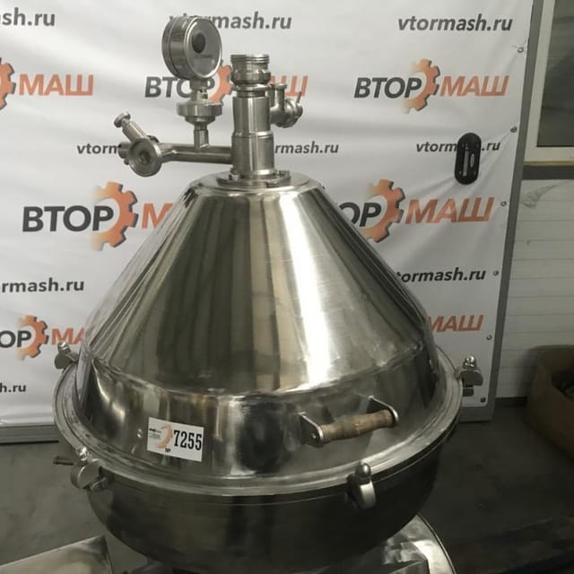 Сепаратор Ж5-Плава-ОС5 инв.7255