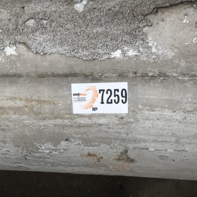 Подогреватель для Виганд-8 инв.7256