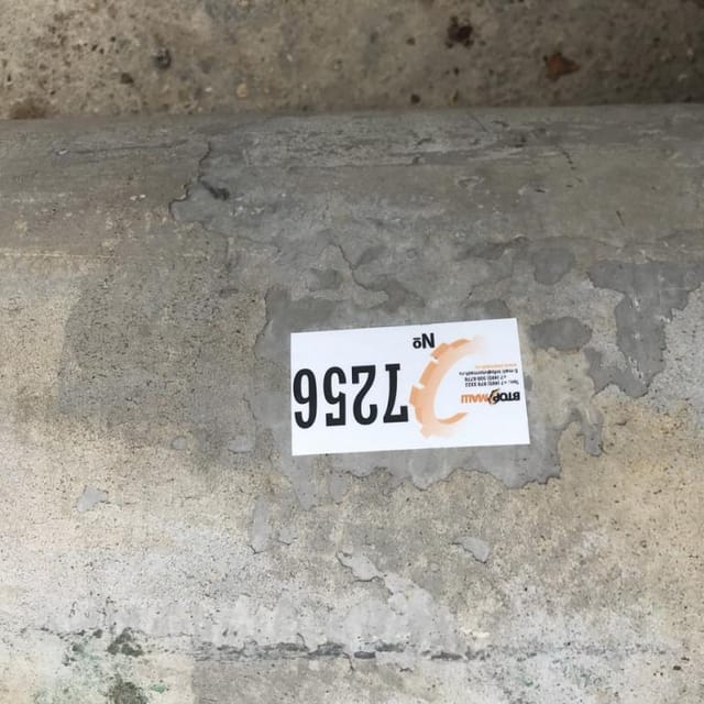 Подогреватель для Виганд-8 инв.7256