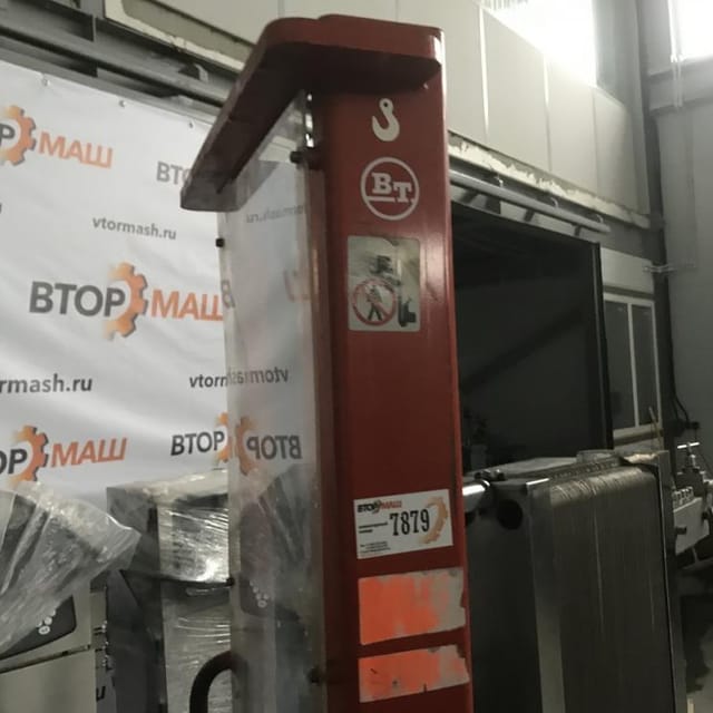 Подъемник кантователь инв.7879