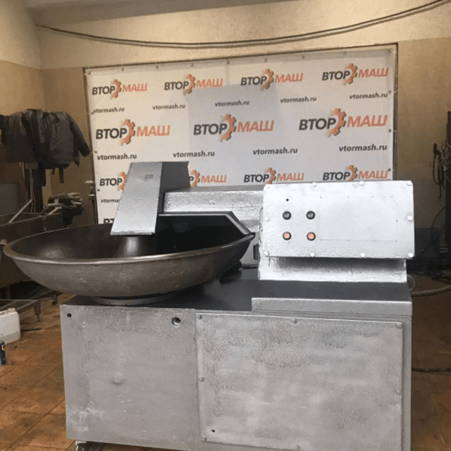 Куттер 125 л инв.8787