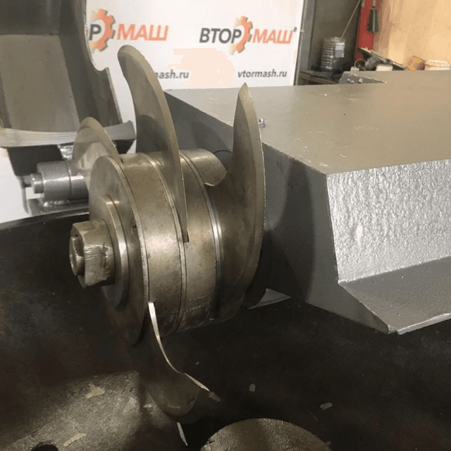 Куттер 125 л инв.8787