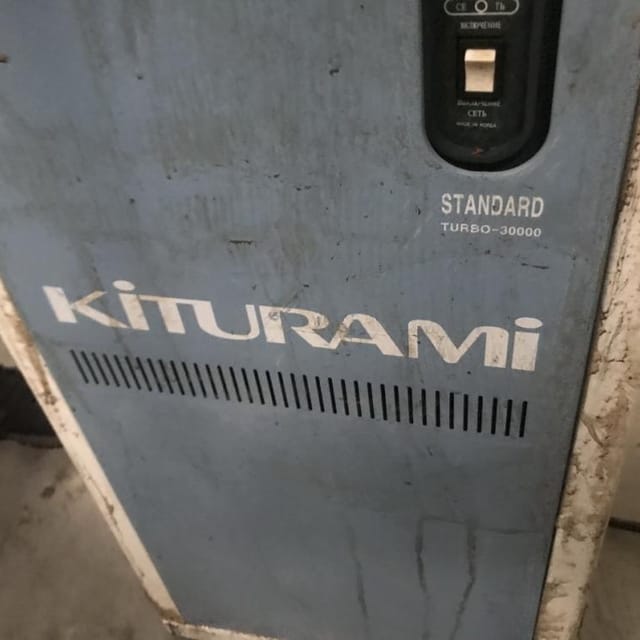 Дизельный котёл с баком 500л инв.7517