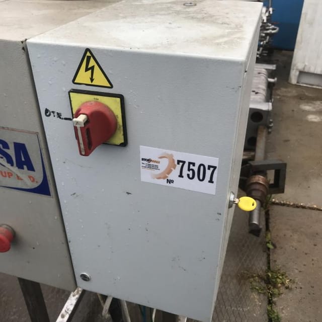 Розлив в ПЭТ 0,33 - укупор инв.7507