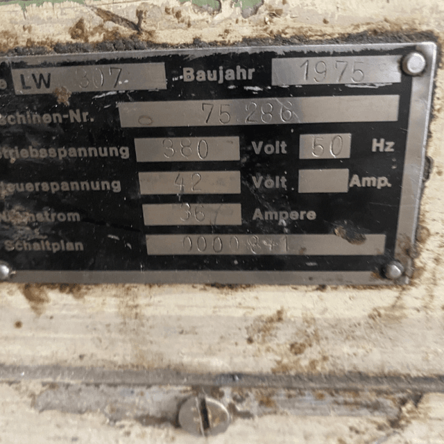 Рыбоперерабатывающее предприятие.