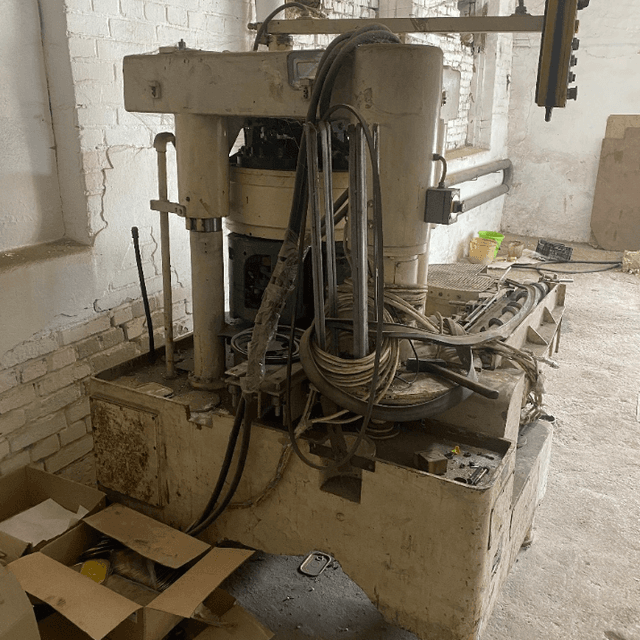 Рыбоперерабатывающее предприятие.