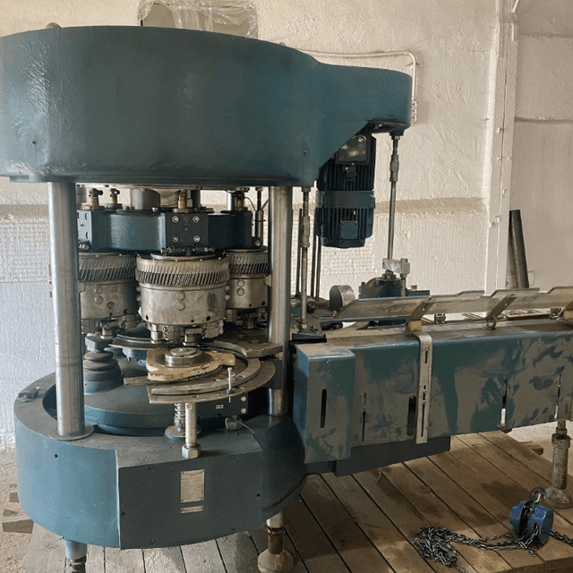 Рыбоперерабатывающее предприятие.