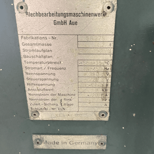 Рыбоперерабатывающее предприятие.