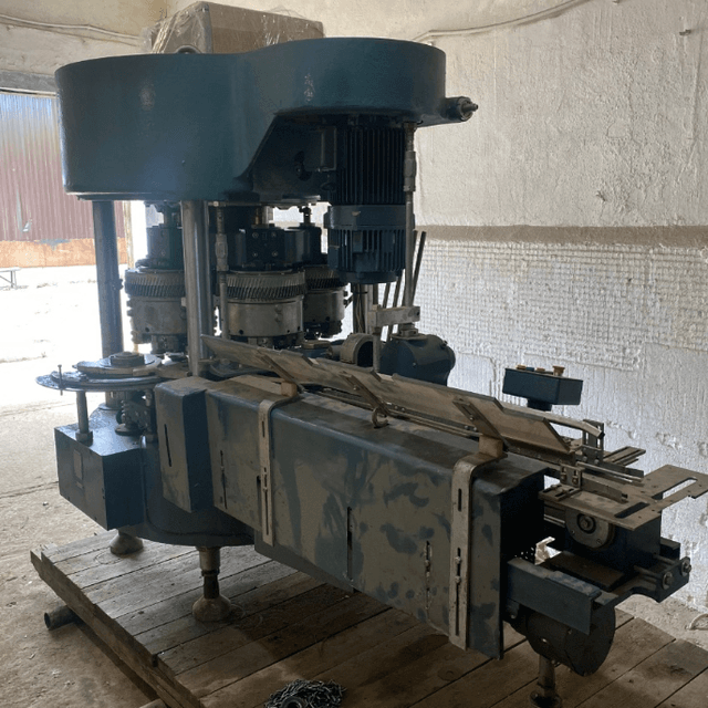 Рыбоперерабатывающее предприятие.