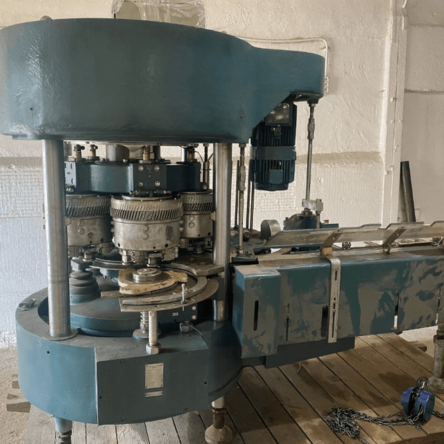 Рыбоперерабатывающее предприятие.