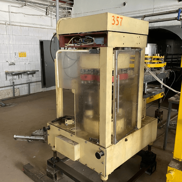 Рыбоперерабатывающее предприятие.