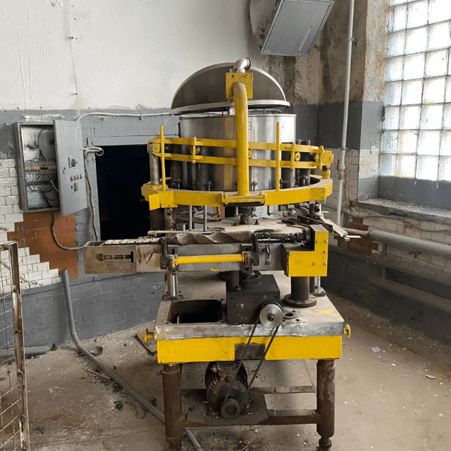 Рыбоперерабатывающее предприятие.