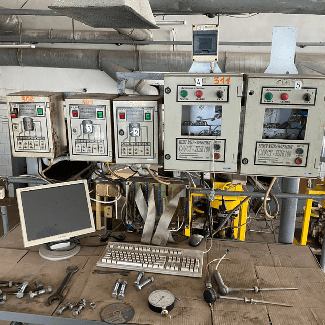 Рыбоперерабатывающее предприятие.