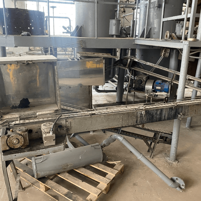 Рыбоперерабатывающее предприятие.