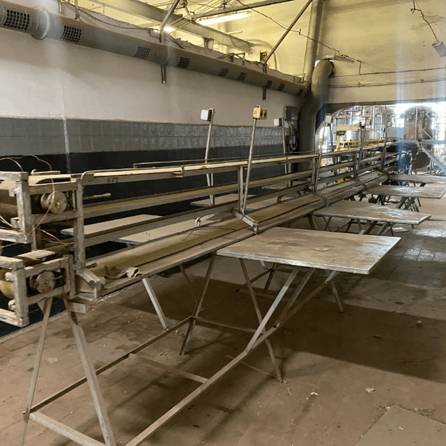 Рыбоперерабатывающее предприятие.