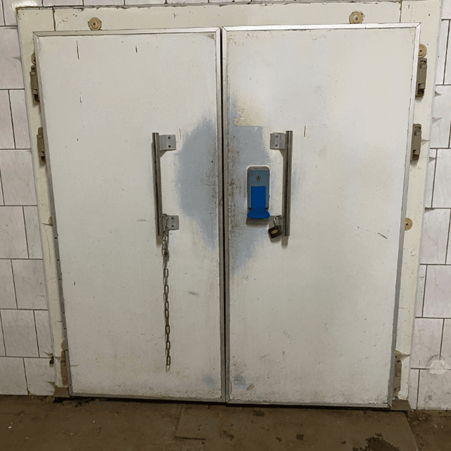 Рыбоперерабатывающее предприятие.