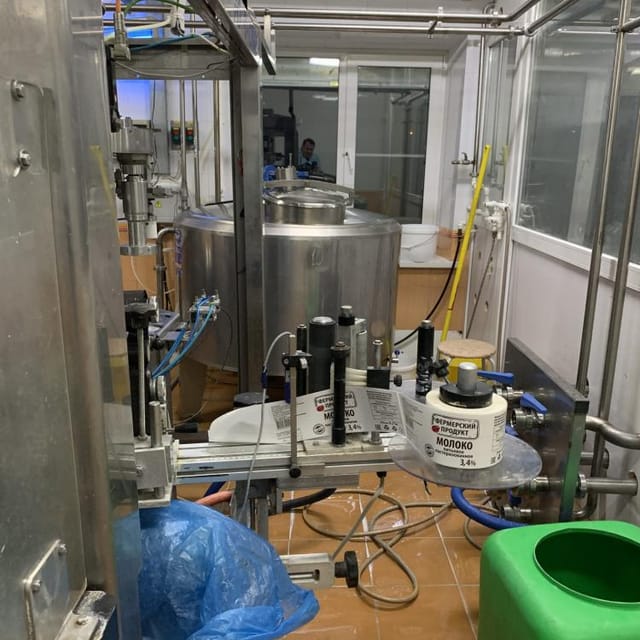 Линия розлива молока Форван инв.9010