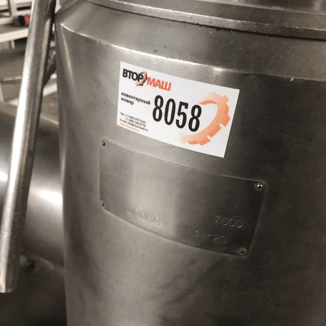 Сепаратор-сливкоотделитель без автоматической выгрузки осадка Италия 1куб/час инв.8058