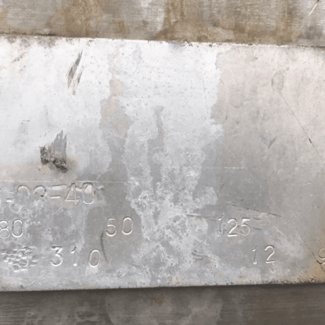 Котел  125л без крышки инв.3528