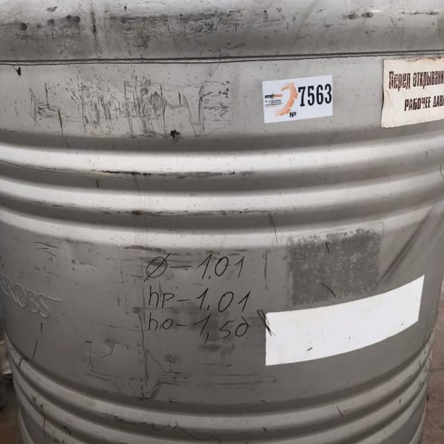 Ёмкость 1000л одностенка инв.7563