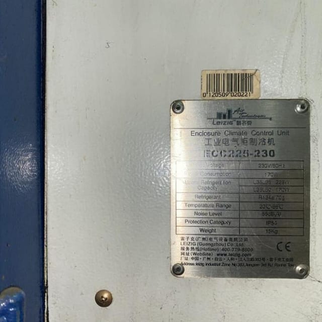 Линия розлива в алюминиевую банку 6000 бан/час