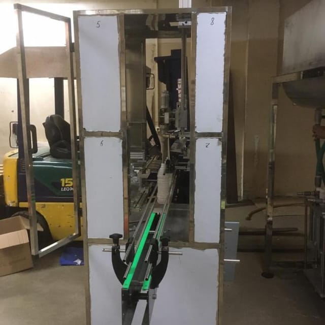 Автоматический розлив