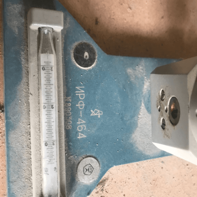 Рефрактомер ИРФ-464