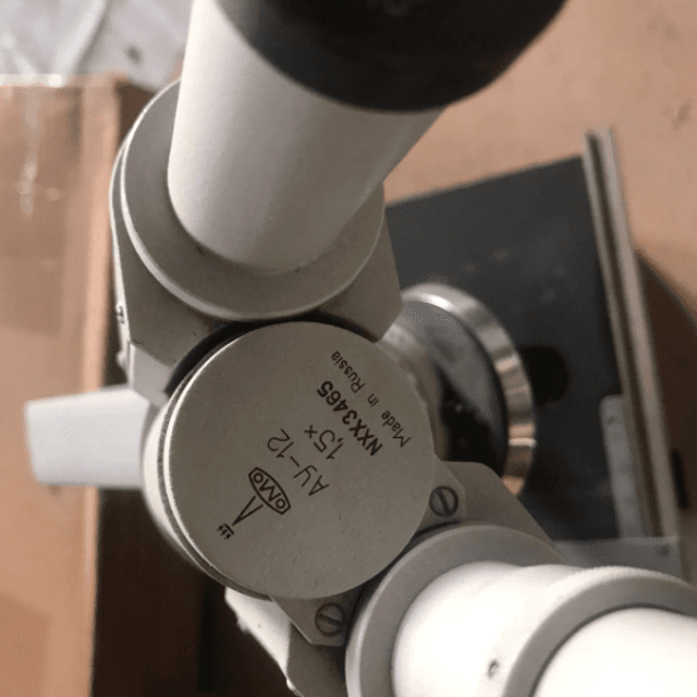 Микроскоп АУ-12