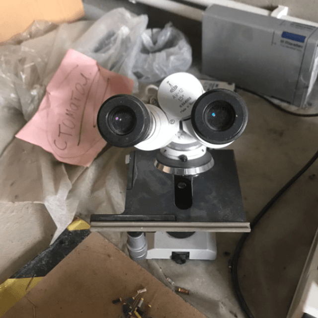 Микроскоп АУ-12