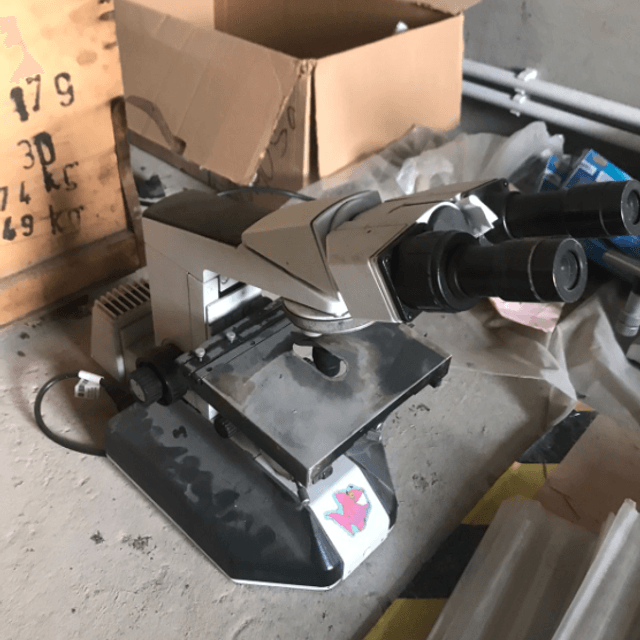 Микроскоп АУ-12