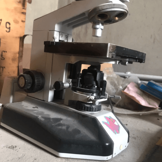 Микроскоп АУ-12