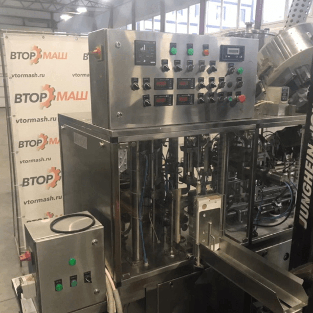 Фасовочный автомат УФАС-1200П в Пюр Пак инв.4042