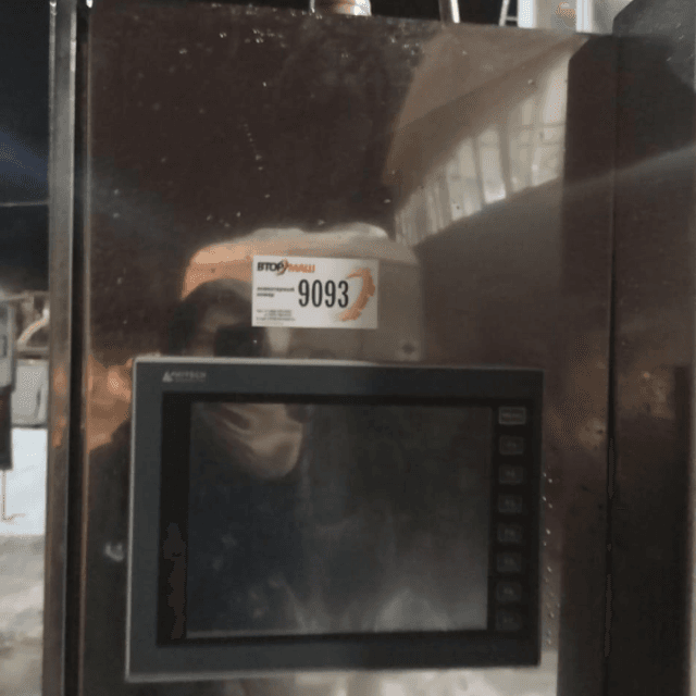 ТФ2-РПП-01-0 инв.9093