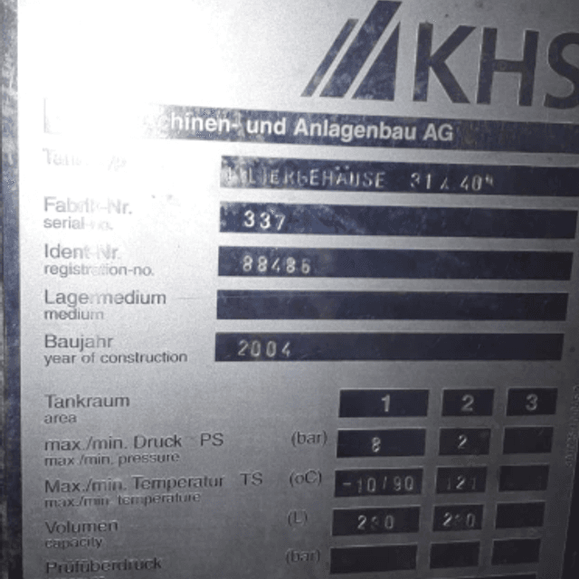 Фильтр серебряной очистки