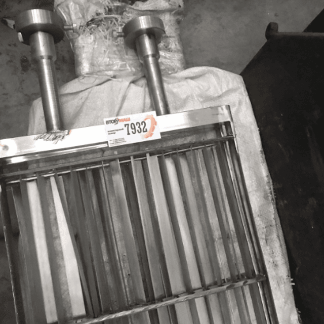 Лиры от сырной ванны инв.7932