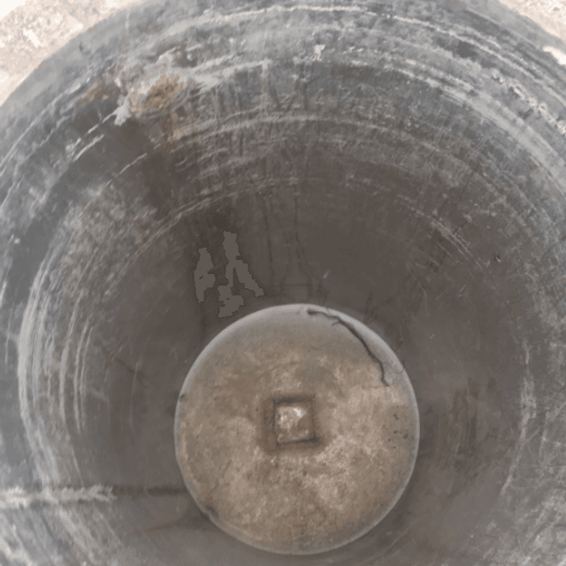 Емкость 0,18куб.м инв.7954